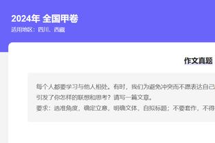 状态一般！张宁9中3得到9分10板3助2断4失误 正负值-22全场最低